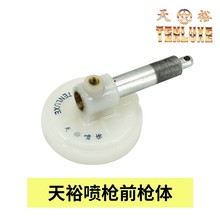 ��ԣȥ�ۇ���ǰ���w ������� ��ԣ����ǰ���w���� ȥ�n��ǰ�w��