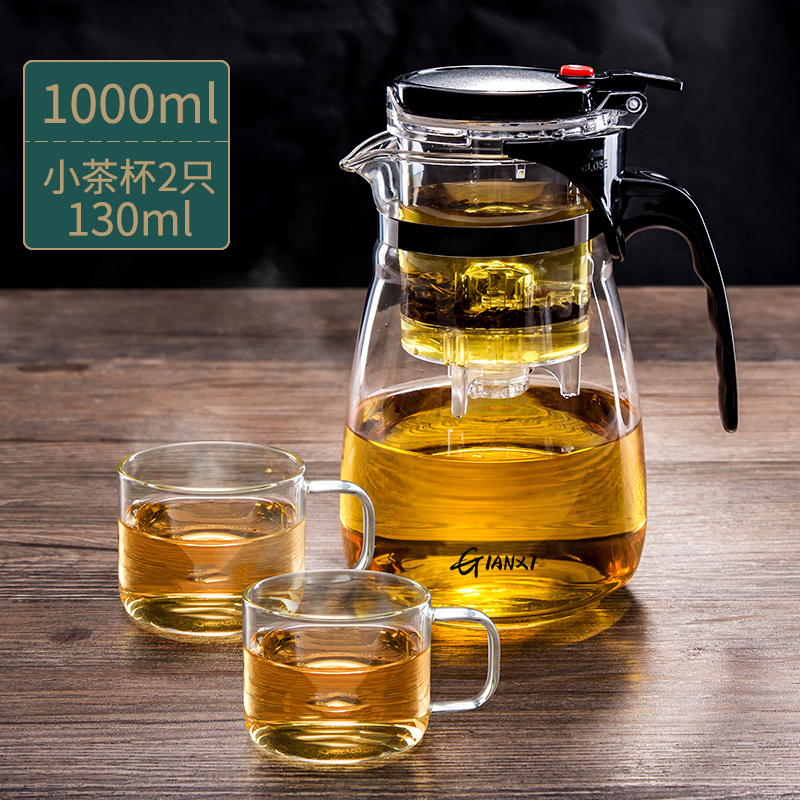 Teapot, tea cup, 1000 ml, 2 pieces, 130 ml