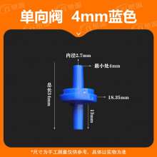 �{ɫ�����y4����ܛ��ˮ���~��ֹ���yֹˮ�y������ֹ�y��ԡ������