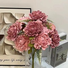 仿真花7头把束仙桃牡丹婚庆路引花材家居客厅摆放手捧花瓶花批发