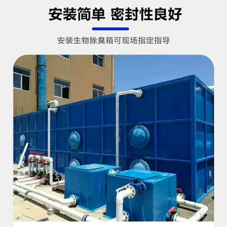 玻璃钢生物除臭箱定制污水厂废气处理设备生物滤池一体化生物滤池