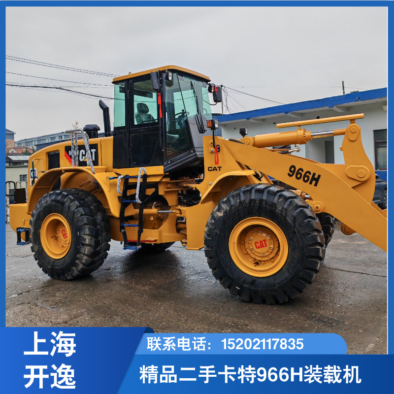 卡特966装载机 (4)