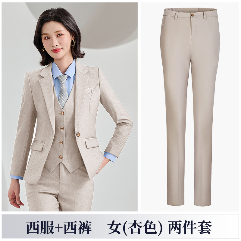 蓝色西装套装男女同款秋冬新款房地产4s店销售顾问职业装西服外套|undefined