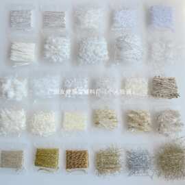 FL DIY配件迷你线白金系手混线小样藏族脏鞭发绳文玩头饰原创辅料