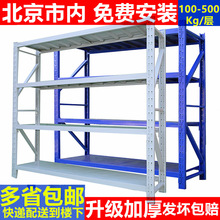 ؛������ܶ��ӂ}���}������Ҽ���չʾ�ܿ��f�췿�������͉�����