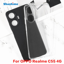 �m��OPPO Realme C55 4G�֙C�����w�֙CƤ��TPU������ܛ��