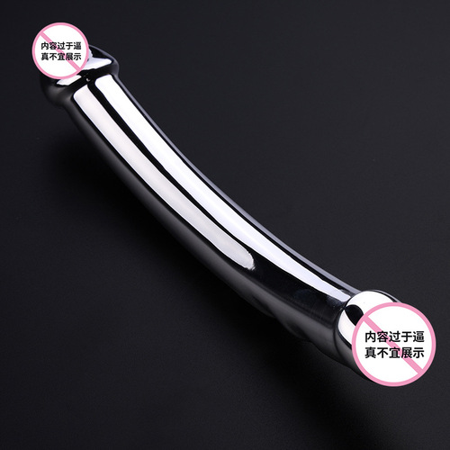 Metal double-ended anal plug, chrysanthemum orgasm dildo, stainless steel anal prostate massager, adult products for men and women