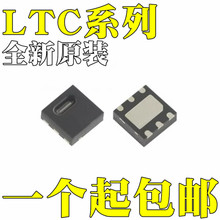 LTC4359HDCB全新原装LTC3621IDCB-2芯片DFN6