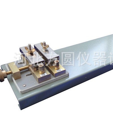 DQ-Ⅰ型电桥夹具  毛丝夹具  1平方以下适用