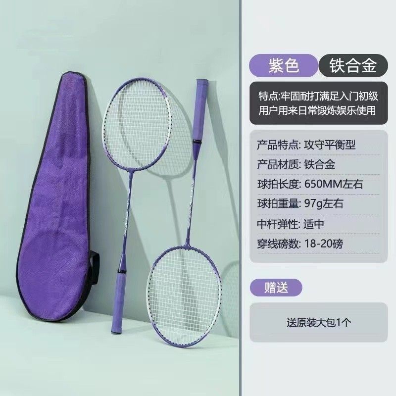 인기 컬러 업그레이드 모델 [색상 랜덤] + 가방 - 브랜드 손실 가격 [99개 한정]