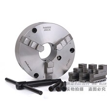 ̨��ǧ�u���Y/ǧ��CHANFOR SCǰ���ք���צ�߾��ȿ��P160 200 250