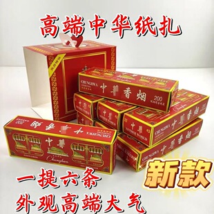 ����ڤ���㟟����100�l�����㟟���Ʒ����������Ԫ�����ω�ʹ��