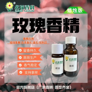 �V�������㾫 Ϟ�T��޹�㾫õ���㾫 �������T�K�͸ߜ�ȼ���㾫
