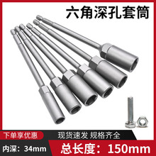 150mm��Ͳ�L����Ͳ�^�������ݽz�����^늄���ĸ���^늄��L����Ͳ
