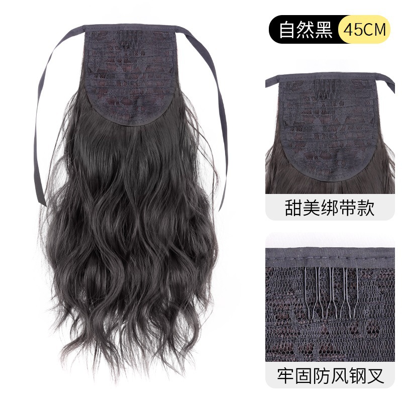 Peluca Cola de Caballo femenino resalte clip de pelo alta onda agua ondulación falsa ponytail Internet celebridad nube caliente corto cola pera flor rollo