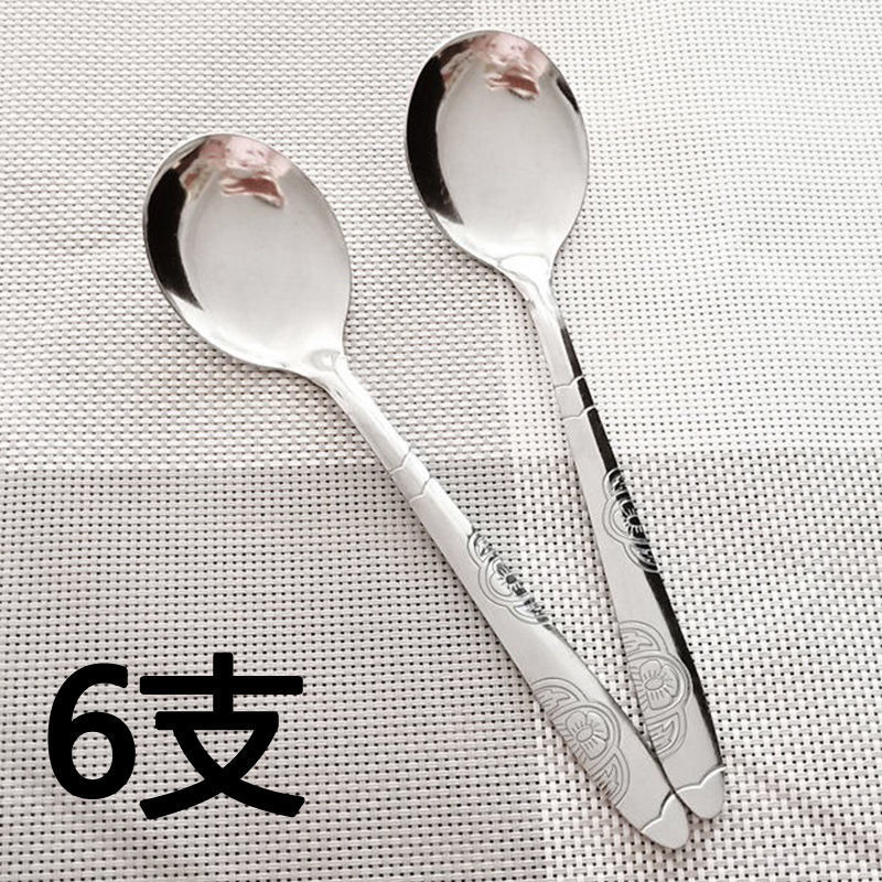 인기모델 [둥근숟가락] 걸쭉한 모델 - 6개입 (특가 세일)