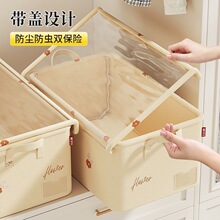 ��ù���w�ռ{���b�·��ռ{�м������������ÿ��ۯB���wʽ������