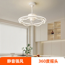 餐厅吊灯带风扇一体2024新款360度摇头变频电扇灯智能遥控卧室灯