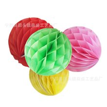 �S�����l���ۯB��C��䳲�����\��������c�Ɍ�������Ʒ�����b�