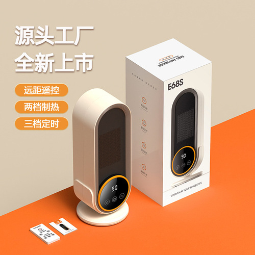2024 New Heater High Power 1200W Desktop Heater Ceramic PTC Heating Home Intelligent Electric Heater