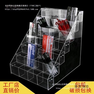 Supermarket Pen Holder Acrylic Pen Display Stand Stationery Store Pen Holder Pencil Gel Pen Ballpoint Pen Storage Box