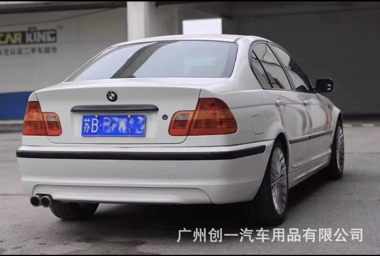 Suitable for BMW 3 Series E46 1998-2004, modified to M3MT, front bumper, side skirts, rear bumper, single or quad exhaust kit