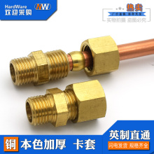 �~�ܿ��׽��^�߉�ֱ�Ӽӝ����~�ܼ����C����Ӻ�1��2��3��4�ֽ��^