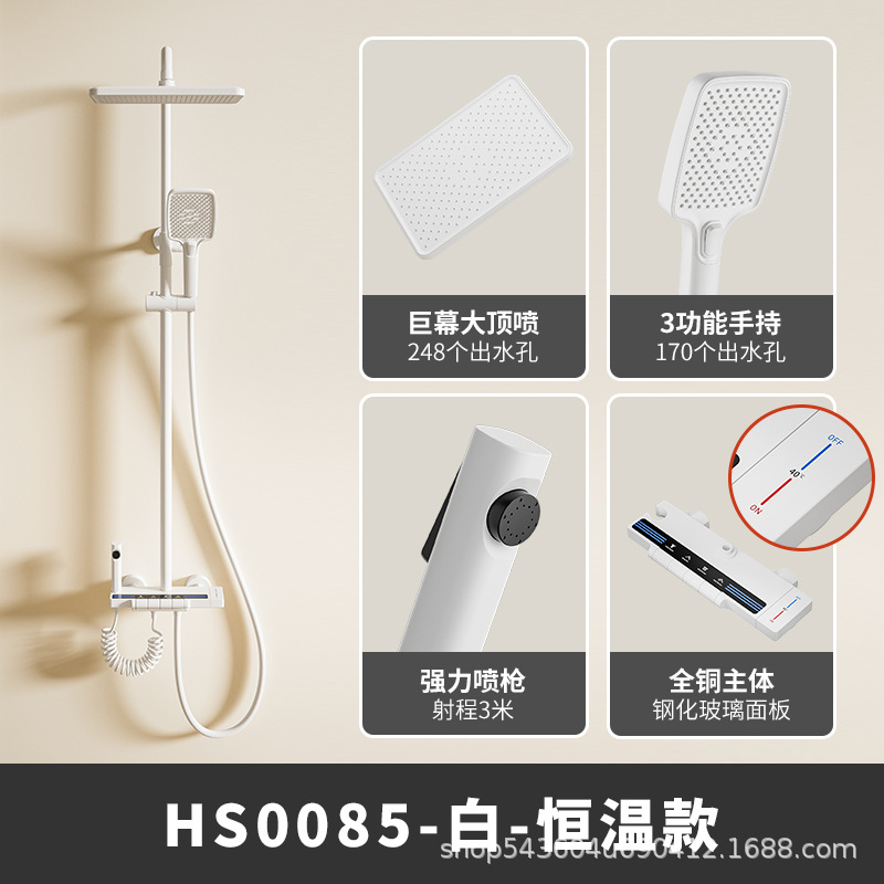 Temperatura constante cabeza de ducha traje hogar baño Baño dispositivo pantalla digital lluvia presurizado boquilla G69