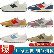 ���ﱬ�� NB471��Ь����Ь�����¿��Ѹ��Լ�ٴ�����N��Ь
