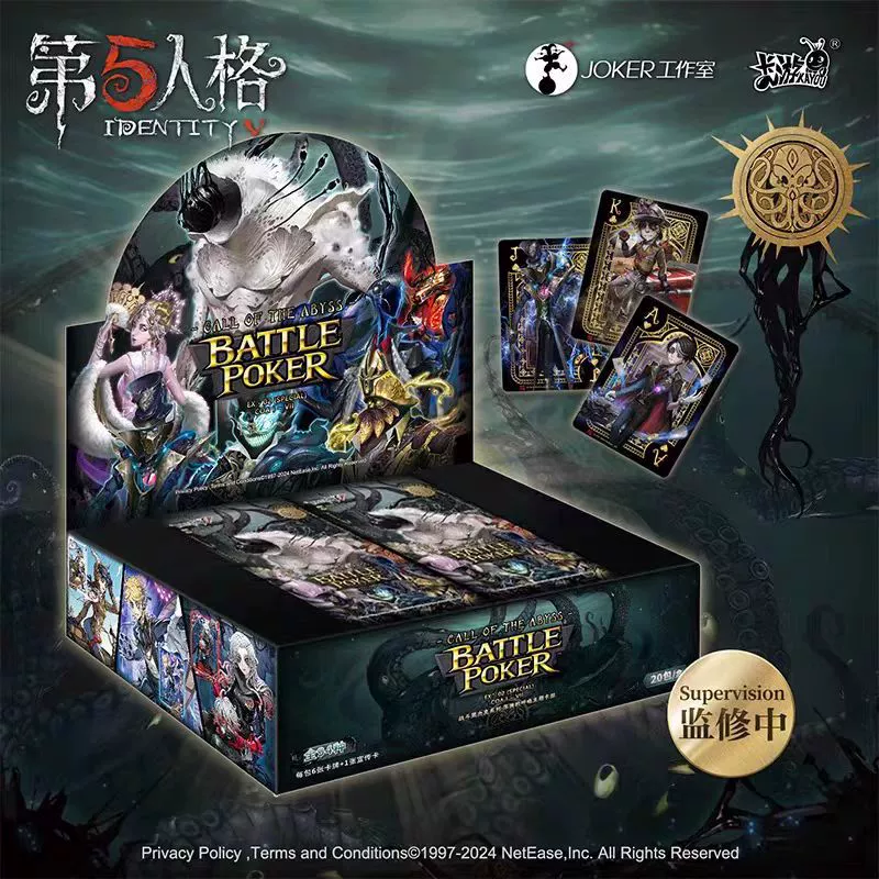 Настольная карточная игра Identity V (Battle Poker) — коллекционные боксы, EX/20 шт., 2D атрибутика