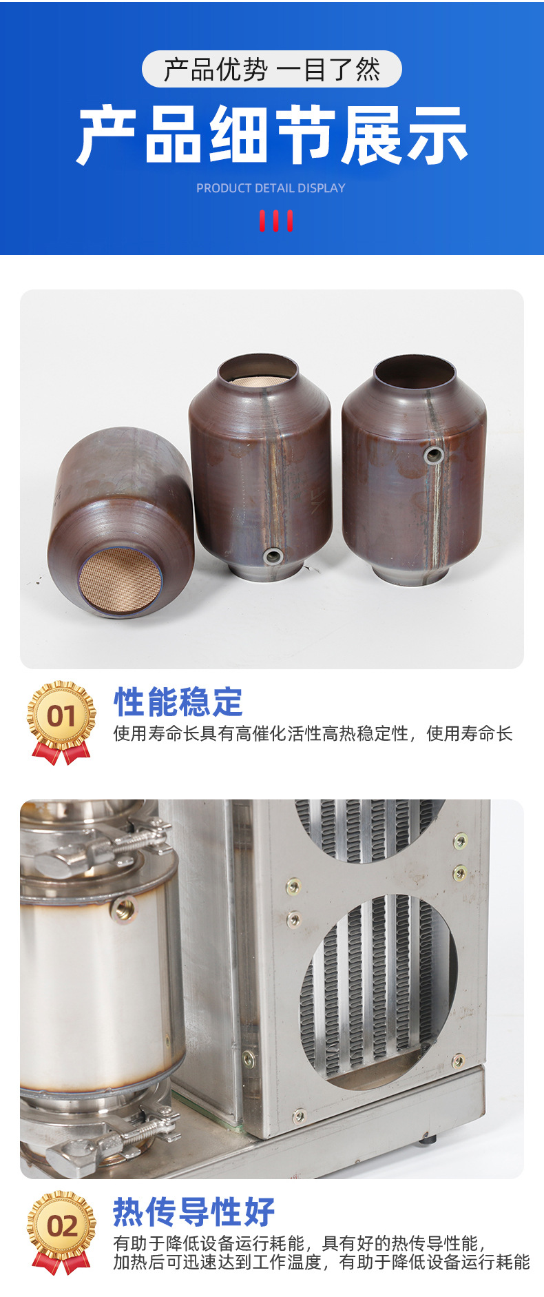 Moxibustion Three-Way Catalytic Converter Smoke and Odor Purifier Moxibustion Smoke Three-Way Catalytic Converter Moxibustion Purifier
