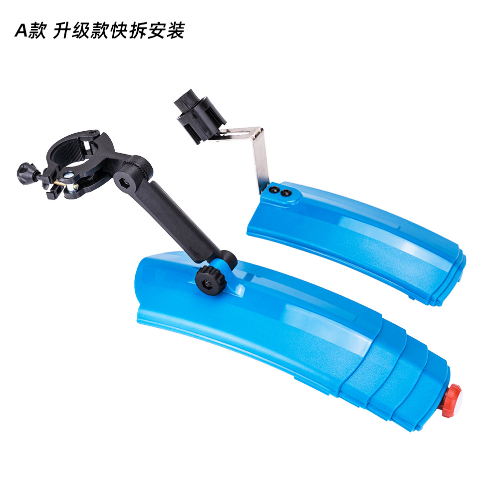 ZTTO Bicicleta de montaña Guardabarros telescópicos Bicicleta Guardabarros telescópicos Piezas de bicicleta de carretera plegables