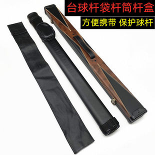 ̨��3/4��ʽ�U��1/2����UͲ�ڰ�˹�Z������ͨ�״���2���b2֧�U��