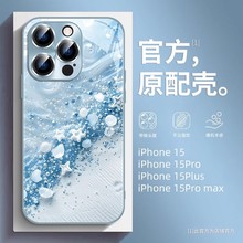 适用vivos30/s20手机壳y300/y200/x200/x100/y37玻璃x90贝壳508