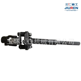 其他转向系统;传动轴;转向节