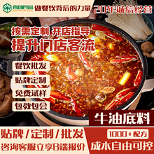 �ؑcţ�ͻ�偵������ò���b�����C��������500g������С������l