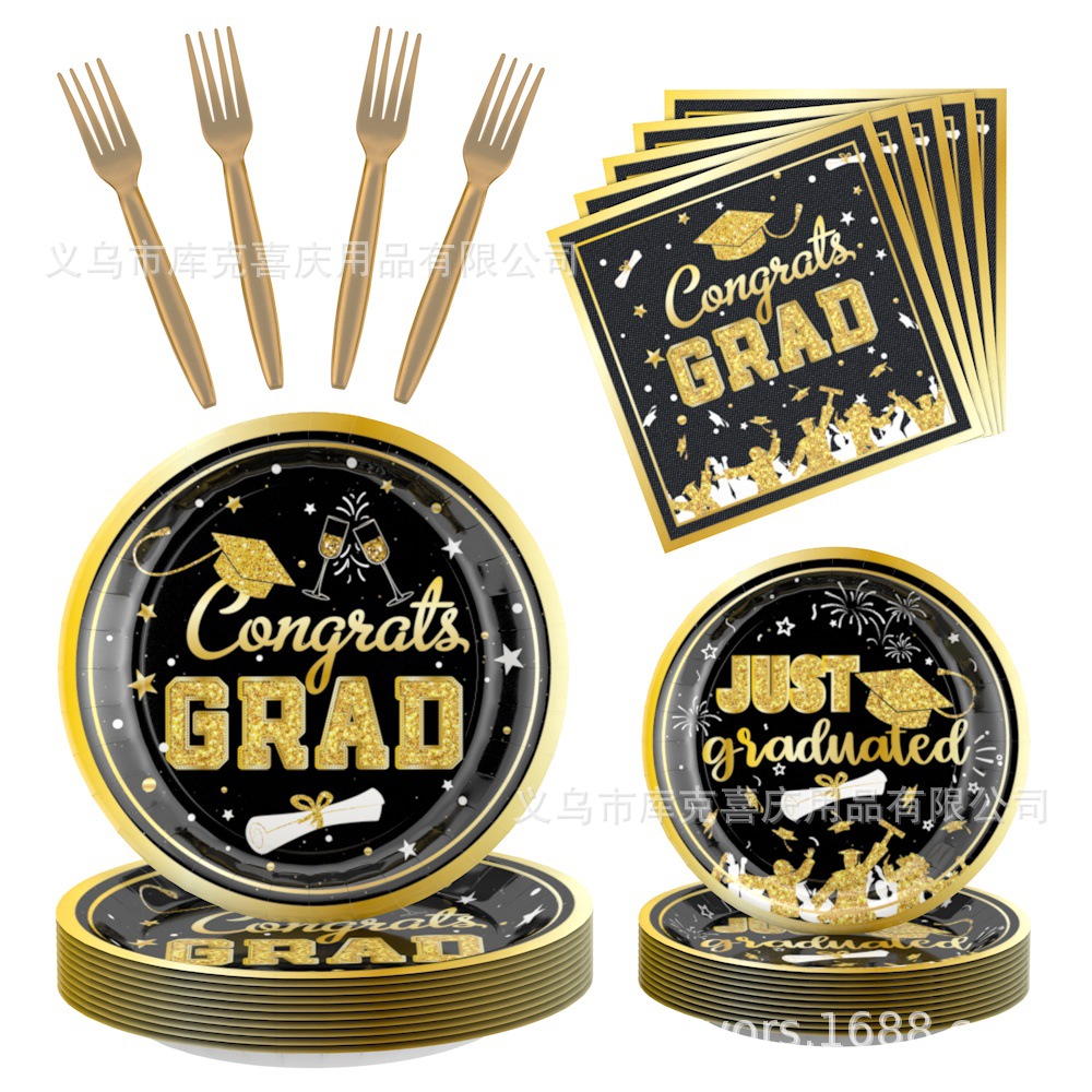 2025 nueva temporada de graduación de oro negro un solo conjunto de platos de comedor fiesta de graduación bandeja de papel taza de papel toalla de bandera de dibujo decoración