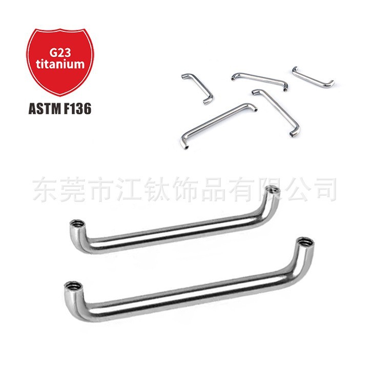 Pointed titanium steel lip stud product view