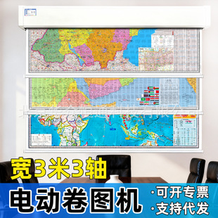 ��ʽ��������ٲ��b늄Ӿ�D�C늄ӵ؈D�b���Ԅ�������D�C�؈D�C