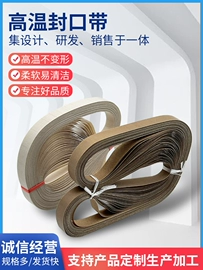 肉品加工设备;畜牧养殖机械;农机配件