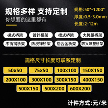 ����\�����|������\����֧�ܽ��ّ��⌣�ß���\���100*50