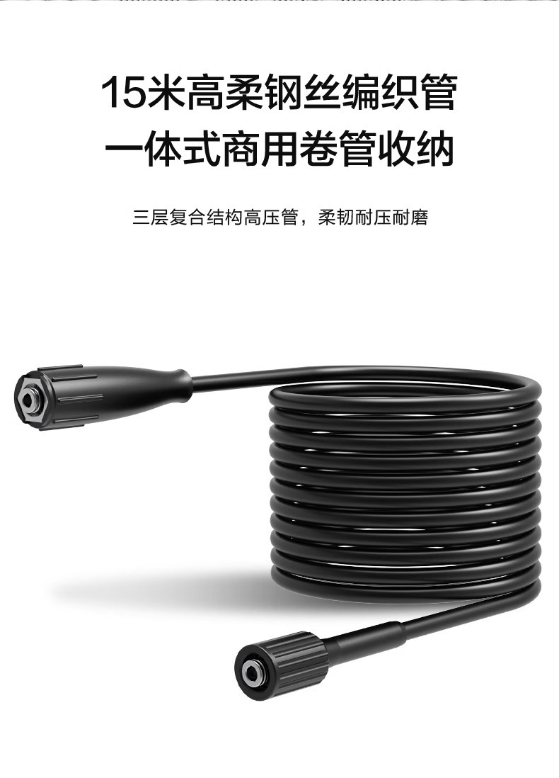 Yili Commercial High Pressure Car Washer 9022/9026 All Copper Motor Car Wash Farm Floor Wall Cleaning Machine