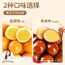 }hgouuFСӺóԲWtСʳƷ