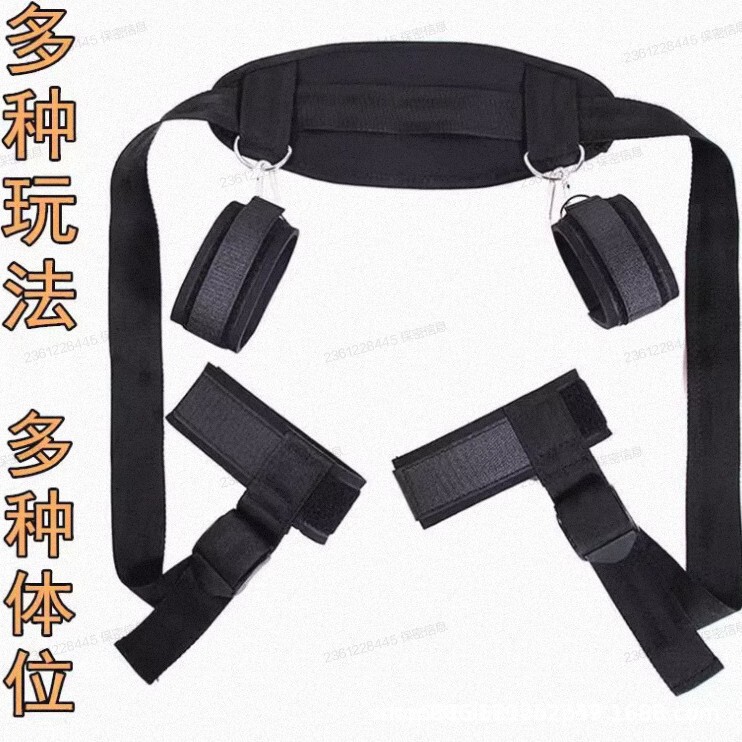 Sm Binding Calf Split Leg Strap Sex Auxiliary Binding Strap Couple Flirting Bondage Spread Legs Hand and Foot Cuffs Sex Toy