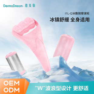 ���L݆ice roller W��Ę����Ħ���^���x���ݲ�ɫ�L݆�羳���l
