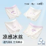 平角儿童夏季女童四角裤