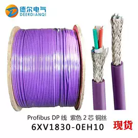 特种电缆;电气电缆;其他电缆