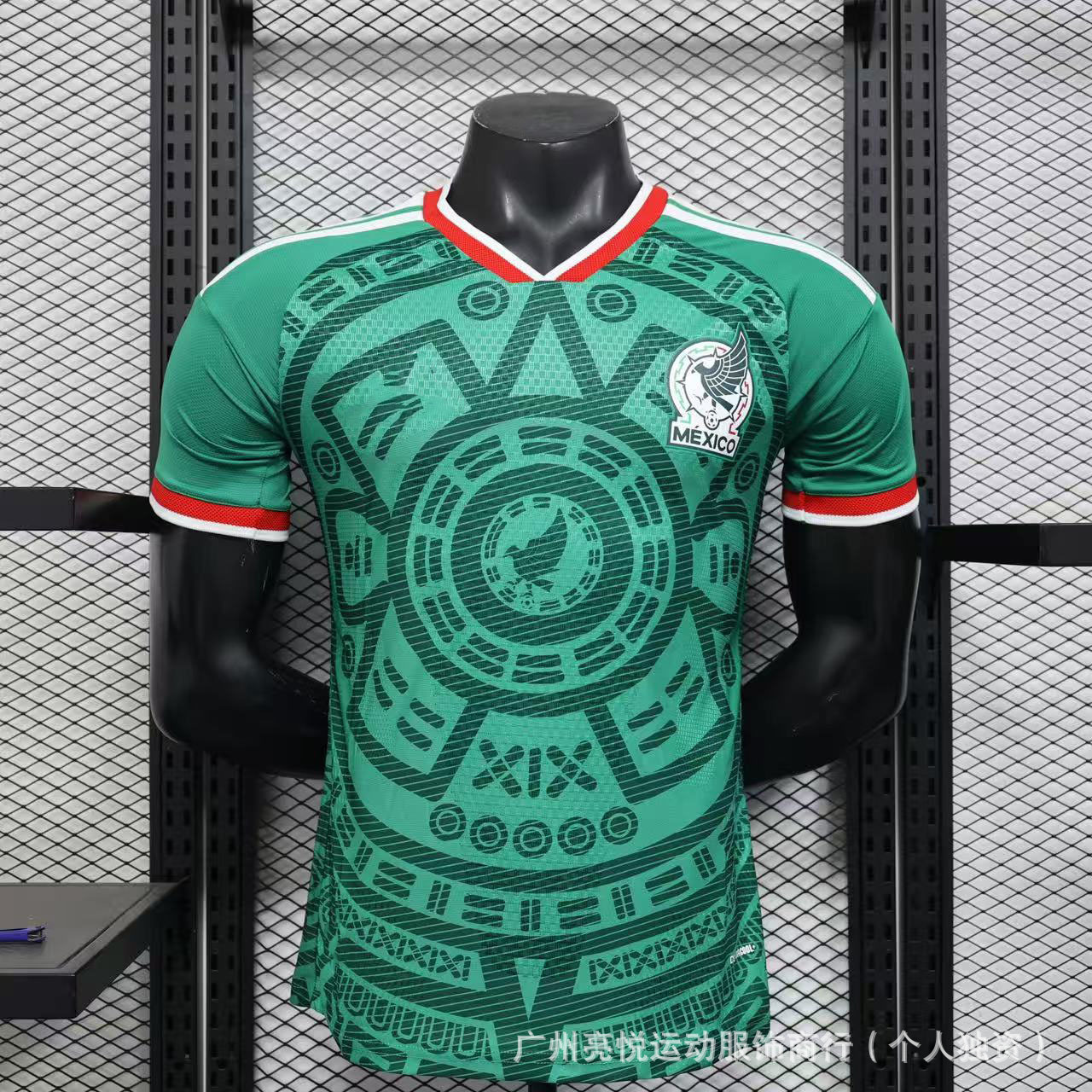 2627 Camiseta de jugadores de la Copa del Mundo Argentina Italia Alemania Inglaterra Francia Portugal México