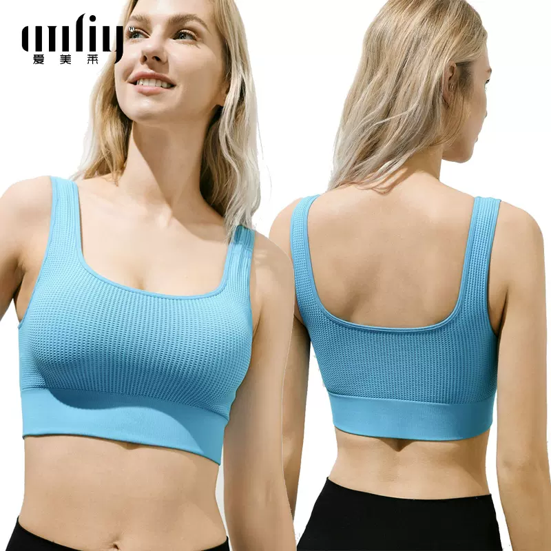 跨境无缝运动内衣女外穿聚拢防震运动上衣瑜伽跑步健身背心式文胸