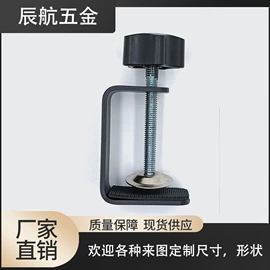 车载手机支架;自行车装饰;管夹